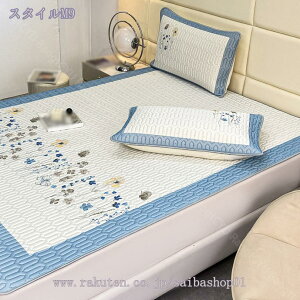 1000~OFFN[| ~pbh VO 􂦂 ȃVJ[pC ėp ~pbh Rbg VRf EHbVu ې􂢐QSn ېOK RہEhLEh_j ÓdCh~H ~pbg xb