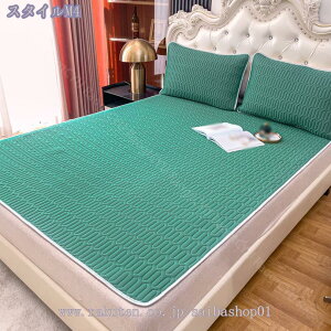 ~pbh Z~_u lYh~Soht   Ȃ߂炩^b` ⊴ ⊴~pbh |GXe Vv OK RۖhLH ~ u[Q  􂦂  ڐG