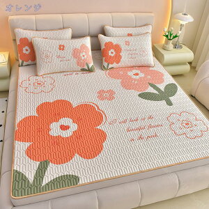 1000~OFFN[| ~pbh VO xbhpbh ڐG⊴ t  H ~ F 􂦂 ς G悢 }bgXpbh z R hL h_jH ÓdCh~H lSt