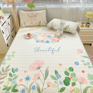 500~OFFN[| xbhpbhE~pbh ₽ ېOK h_j RۖhL H I[V[Yg܂ ~ӂƂJo[ z  Yh~Soht }bgXpbh  V