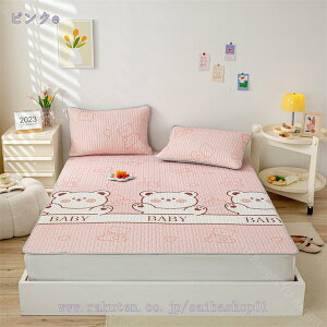 500~OFFN[| ~pbh _u zʋC xbhpbh I[V[Y ǂNbV _炩 hLh_j xbh}bg xbhV[c vȐn zRoȂ Soht 