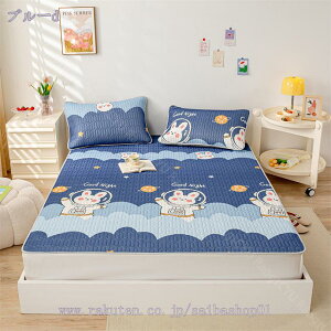 1000~OFFN[| ~pbh xbhpbh N[ ėp ڐG⊴ ԕ  xbh}bg ~pbh |GXe ~pbh xbhpbh ʋC ς RۖhL xbhV[c J