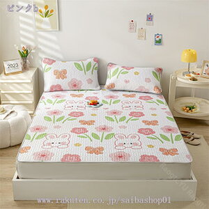 1000~OFFN[| ~pbh xbhpbh N[ ėp ڐG⊴ ԕ  xbh}bg ~pbh |GXe ~pbh xbhpbh ʋC ς RۖhL xbhV[c J