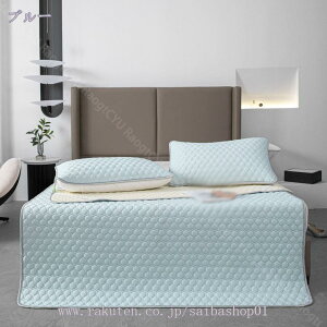 ~pbh xbgpbh  y ڐG⊴ 􂦂 zʋC  Soht ~pbh xbhV[c }bgXpbh Z~_u n ʔN F ېOK h_j RۖhL 