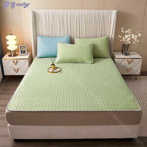 ~pbh xbgpbh  y ڐG⊴ 􂦂 zʋC  Soht ~pbh xbhV[c }bgXpbh Z~_u n ʔN F ېOK h_j RۖhL 