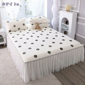 1000�~OFF�N�[�|�� �~���p�b�h �⊴ �N�C�[�� �􂦂� �t�ėp �����⊴ �t�E�āE�H�̃����O�V�[�Y���g���� ������ �x�b�h�p�b�h �p�b�h�V�[�c �z�� ���� �N�[�� ���킢�� ���K �⊴�}�b�g �R��