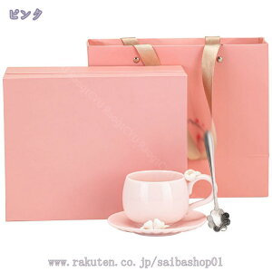 500円OFFクーポン マグカップ シンプル 北欧 食洗機もOK 食器 コップ インテリア キッチン 北欧雑貨 Mug 素晴らしい 洋風 お洒落 かわいい 無地 コーヒーカップ 自宅用 素敵なマグカップ ティー