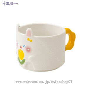 ؗȖk}O R[q[ eB[ Jbv  蕨 v[g  ETM `[bv DȃeB[^Co g  ݕ R[q[Jbv fGȃJbv ϋv