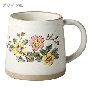 300~OFFN[| }OJbv Jbv mg[ Vv t[ Rbv g GKg R[q[Jbv eB[Jbv ̗Fl ItBX Ƒp v[g Mtg zf[Mtg 