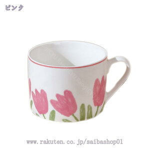 777~OFFN[| eB[Jbv kX^C Ԗ͗l Z~bN R[q[Jbv  eB[Jbv IȃeB[Jbv Ƃp[eB[̑   LO NX}X GKg 