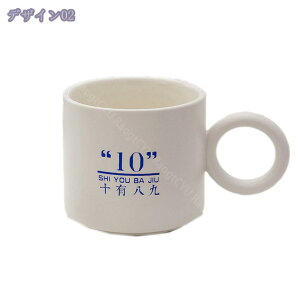 777~OFFN[| }OJbv YȊG k R[q[Jbv eB[Jbv Rbv 킢 n   }O eB[Jbv H  W[X z[ ItBX ƒp jp R[