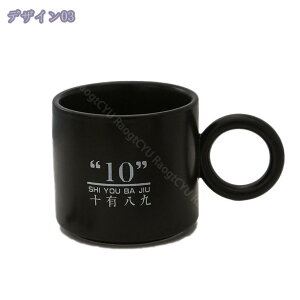 777~OFFN[| }OJbv YȊG k R[q[Jbv eB[Jbv Rbv 킢 n   }O eB[Jbv H  W[X z[ ItBX ƒp jp R[