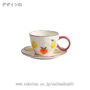 300~OFFN[| }OJbv YȊG k R[q[Jbv eB[Jbv Rbv 킢 T{e `[bv ʕ   }O eB[Jbv H  W[X z[ ItBX 