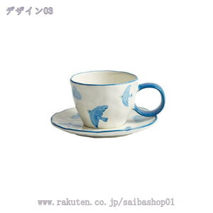 300~OFFN[| }OJbv YȊG k R[q[Jbv eB[Jbv Rbv 킢 T{e `[bv ʕ   }O eB[Jbv H  W[X z[ ItBX 