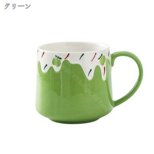 果物柄コーヒーマグ ティーカップ 誕生日/母の日ギフト 母/妻/娘/女性 少女 エレガント みかん ブルーベリー マグカップ 記念日の贈り物 バレンタインギフト お茶会 ピンク 青 紫 黄 赤デザ