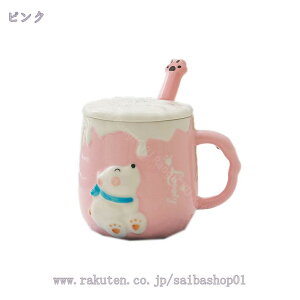 300~OFFN[| }OJbv eB[ k fUC R[q[Jbv H Vv _ zbLNO} Rbv  CeA Lb` kG  v[g Mtg aH 