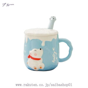 300~OFFN[| }OJbv eB[ k fUC R[q[Jbv H Vv _ zbLNO} Rbv  CeA Lb` kG  v[g Mtg aH 