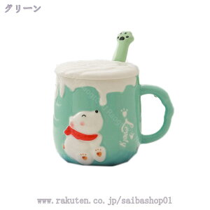 }OJbv eB[ k fUC R[q[Jbv H Vv _ zbLNO} Rbv  CeA Lb` kG  v[g Mtg aH mH V 