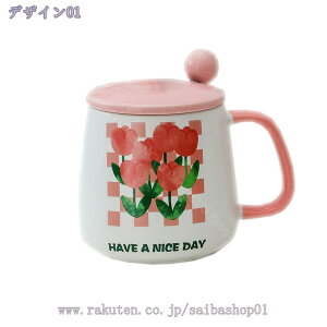 760~OFFN[| k I t[ }OJbv Hp e  ₽ݕ Y_ R[q[Jbv Z~bN  sN zCg F Vvȃ}OJbv ƒp Ɩp 