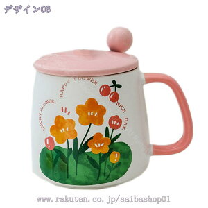 300~OFFN[| }OJbv Rbv R[q[Jbv }O ϔM ԕ YȊG W[XJbv ~NJbv eB[ Jbv @\ GKg Mtg eB[nEX p[eB[ R[q[V