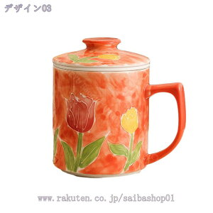 300~OFFN[| }OJbv Ђ܂蕿  G j  R[q[  }O Jbv j LO Mtg v[g j a җ LO  w R[q[Jbv H