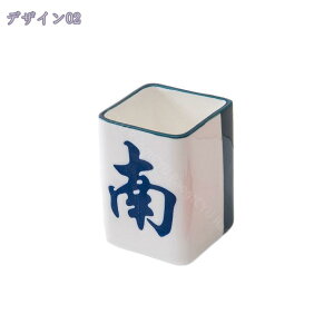300円OFFクーポン ティーカップ コーヒーカップ モノトーン 明るい面 エレガント 北欧 個性的 洋風 マグカップ 洋食器 紅茶 お茶 ミルク アフタヌーンティー かわいい 彼女 プレゼント おしゃ