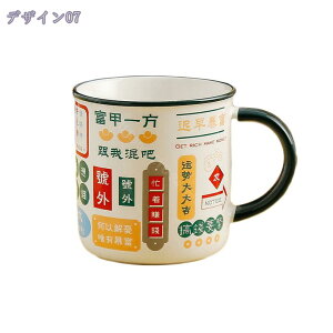 300~OFFN[| eB[Jbv R[q[Jbv mg[ 邢 GKg k I m }OJbv mH g  ~N At^k[eB[ 킢 ޏ v[g 