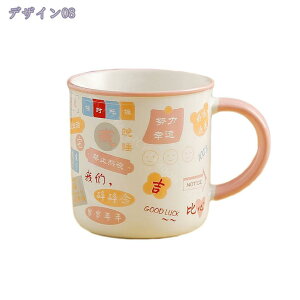 }OJbv  Ɩp JtF ze Xg VvȃJbv H􂢋@Ɏgpł܂ R[q[ ~N   R[[ Y_ɓKp܂ mg[ 퐻 R[q[Jbv