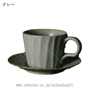 777~OFFN[| }O  uE }OJbv 傫 aH R[q[Jbv _  Z a  aH a_  킢 Mtg v[g 蕨 JtF Vv