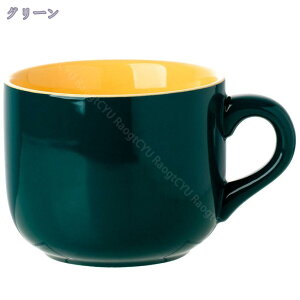 1000~OFFN[| }OJbv R[q[}O sN  k 킢 }O e  Rbv dqWΉ Zbg JtF Mtg Lb`  v[g 650ml Ƒ W[