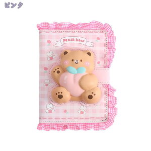 300~OFFN[| m[g 蒠 L^ Ђ ETM  97 B6L m[gJo[ _CA[ 蒠f ƋLOi [ iw v[g   킢 蒠 194y[W m[