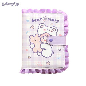 760~OFFN[| 킢m[g 蒠 m[gubN m[g _CA[ [ \ 킢 1{̃{ubN}[N ̂Ȏ蒠Zbg v[g  wpR 