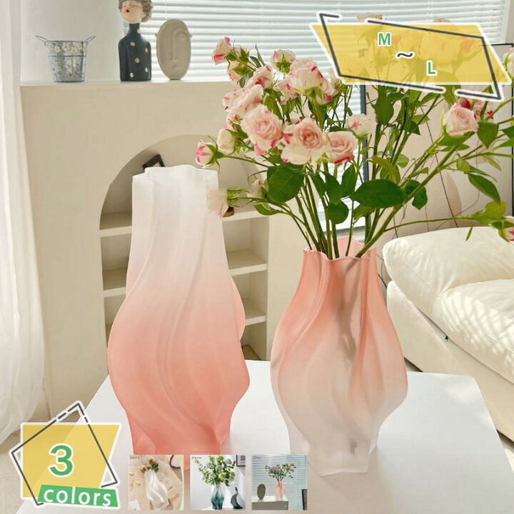 楽天市場】500円OFFクーポン フラワーベース 花瓶 北欧 ガラス 
