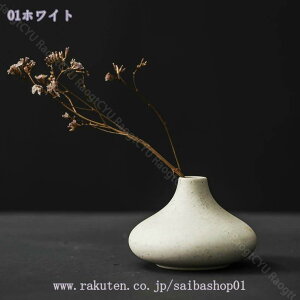 777~OFFN[| ԕr  ԕr  ԕr Ԋt[x[X zCg Z~bN  ԕr k GKg ԕr t[|bgԊ zCgk AeB[N ~j ֑} 