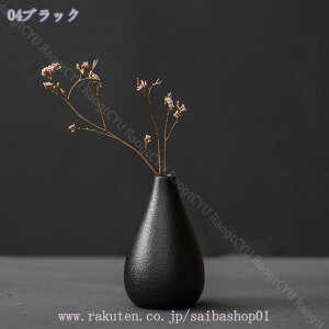 300~OFFN[| ԕr  ԕr  ԕr Ԋt[x[X zCg Z~bN  ԕr k GKg ԕr t[|bgԊ zCgk AeB[N ~j ֑} 