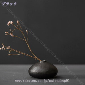 777~OFFN[| ԕr  ԕr  ԕr Ԋt[x[X zCg Z~bN  ԕr k GKg ԕr t[|bgԊ zCgk AeB[N ~j ֑} 