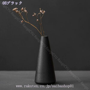 ԕr Ԋ ֑} ~jԕr Z~bN ԕr  t[x[X  CeA Ƃ̑ v[g Be[W Vv fUC hCt[ vU[uht[   