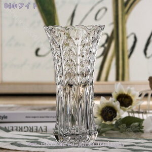 777~OFFN[| KX ԕr Ԋt[x[X NA  25cm  k KXx[X KX{g AW CeA ͔|    Vv zCg т Ԃт C