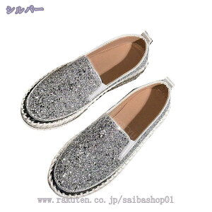 300~OFFN[| LL CXg[ Xb| RȂ V[Y V[Y 3cmq[ ؂ C Ȃ Xj[J[ Xb| JWA Vv JCC gh fbL