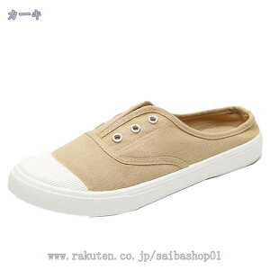 777~OFFN[| RȂ Xb| [JbgV[Y fB[X Xj[J[ fbLV[Y ƂȂ LoX Ȃ JWA K ₷ 킢 r t  H }}R