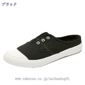 300~OFFN[| ƂȂ Xj[J[ RȂ Xb| fB[X Xj[J[ [Jbg tbgV[Y  킢 t  ʋC Xbp T_ T{ NbO Xb| 