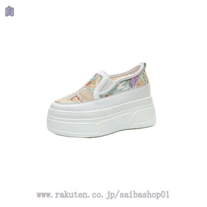 LL V[Y gAbv 10cm Xb| fB[X r Cq[ V[NbgV[Y ɂȂ Ȃ pvX EhgD vbgtH[ Ȃ y nCq[