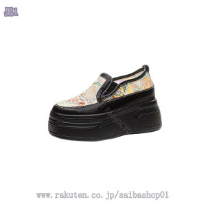 LL V[Y gAbv 10cm Xb| fB[X r Cq[ V[NbgV[Y ɂȂ Ȃ pvX EhgD vbgtH[ Ȃ y nCq[