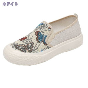 300~OFFN[| Xb| fB[X Xj[J[ ^C_C y  LXj[J[ 3e  b L C ^C_CXb| Xj[J[ C C q[ ؂ CY 3E 