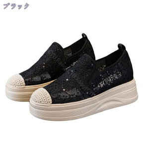 300~OFFN[| ӂӂC\[ Xb| Xj[J[ fB[X V[Y tbgV[Y ؂ y^R   LoX ₷  [X bV ʋC X