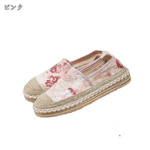 300~OFFN[| ӂӂC\[ Xb| Xj[J[ fB[X V[Y tbgV[Y ؂ y^R   LoX ₷  [X bV ʋC X