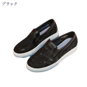 777~OFFN[| fB[X Cq[ Xb|   y Xj[J[ Ȃ r ԕ V[NbgV[Y JWAV[Y Xj[J[ q[Xj[J[ ₷ 