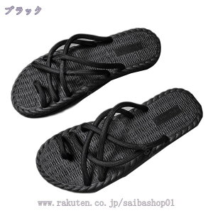 777~OFFN[| gOT_ Y   r[` ɂȂ \tg{g JWA ~ C ][g AEghA v[ 2F 傫TCY ʋC RtH[g r[`T_