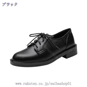 [XAbvV[Y IbNXtH[hV[Y fB[X }jbV YCN tH[} C ₷ ~ [^ ʊw q   IbNXtH[h pv