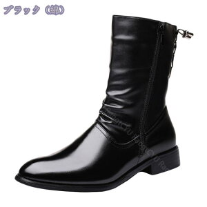 サイドゴアブーツ メンズ ショートブーツ ビジネスブーツ ブラック 黒 ビジネスシューズ スリッポン シューズ ラウンドトゥ 紳士靴 男性の スーツ 結婚式 新郎 フォーマル 梅雨 冬 秋 秋冬